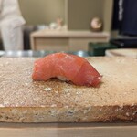 鮨 もりなり - 中トロ