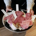 The INNOCENT CARVERY - 