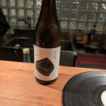 Sushi Bar Mugen - 