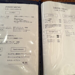 アフターグロウ - 