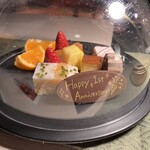 風の薫 モリ プレミア - 