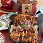 炭火鰻と特選和牛ふじさん - 