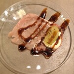 PIZZA 一郎 - 