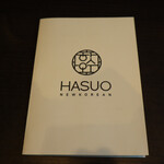 HASUO - 