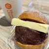 THE MOST BAKERY & COFFEE 三井アウトレットパーク仙台港店