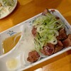 焼きとり天下串ファン 2号店
