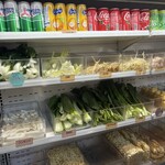 ディオスマーラータン - 