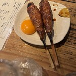 串ヤキ からすま文太 - 