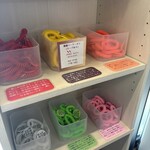 ディオスマーラータン - 