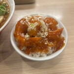 まるぎん商店 - 