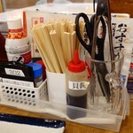 磯丸水産 - テーブルの設え