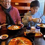 四代目 いちまる - 