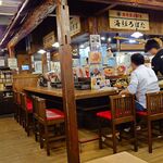 磯丸水産 - カウンター席