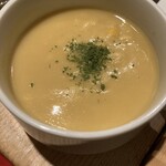 アインソフ　ジャーニー - 