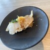 Aburi TORA 熟成鮨と炙り鮨 二子玉川店