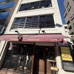 パラッツォ サン グスト - 