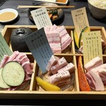 豚美 - 