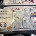 香港 贊記茶餐廳  - 