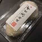 麻布十番焼肉ぶるず - 