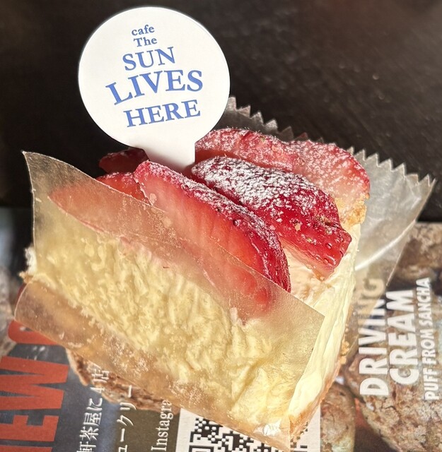 cafe The SUN LIVES HERE キャロットタワー店 - 三軒茶屋/スイーツ