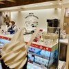 Atelíer Yogurt Four Seasons 阪急うめだ本店