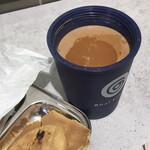 チャロチャロ!チャイブレイク - 煮出しミルクティーと合うな！