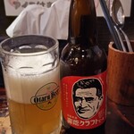 スープカリー 奥芝商店  駅前創成寺 - 奥芝クラフトビール