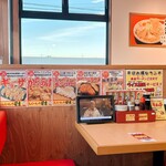 ラーメン・ギョーザ 醤吉 - 