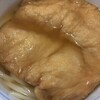 手打ちうどん 歩