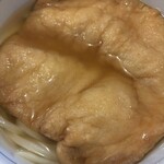 手打ちうどん 歩 - 
