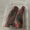 嶋屋 天王寺ミオプラザ館店