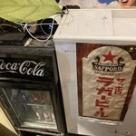 꼬치구이 시바텐 신바시점 - 