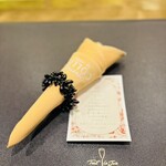 トゥ・ラ・ジョア イズム - 