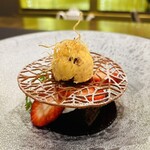 トゥ・ラ・ジョア イズム - 