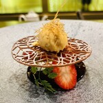 トゥ・ラ・ジョア イズム - 