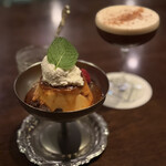 Bar Tram - 
