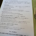 アル・ロドデンドロ - 