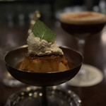 Bar Tram - 