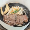 肉のはせ川 戸塚原宿店