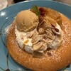 オスロ コーヒー 新宿サブナード店