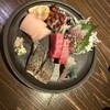 きび - 