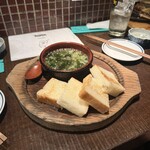 ウダガワ 成ル - 