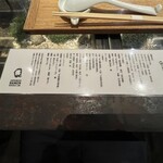 Japanese Ramen Noodle Lab Q - 