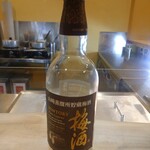 とんかつ 勝山 - 山崎梅酒