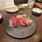 ウダガワ 成ル - 