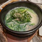 焼肉ふるさと - クッパ