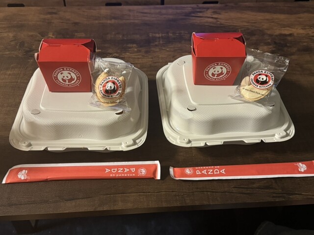 パンダエクスプレス 横須賀海軍基地店 （Panda Express） - 横須賀中央