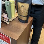 HARNEY&SONS - ドリンク写真: