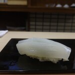 松寿司 - 剣先イカ