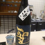 松寿司 - 日本酒おまかせ